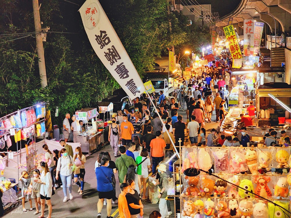 新竹竹東夜市美食懶人包，竹東沿河街夜市每星期六開逛 - yuki.tw