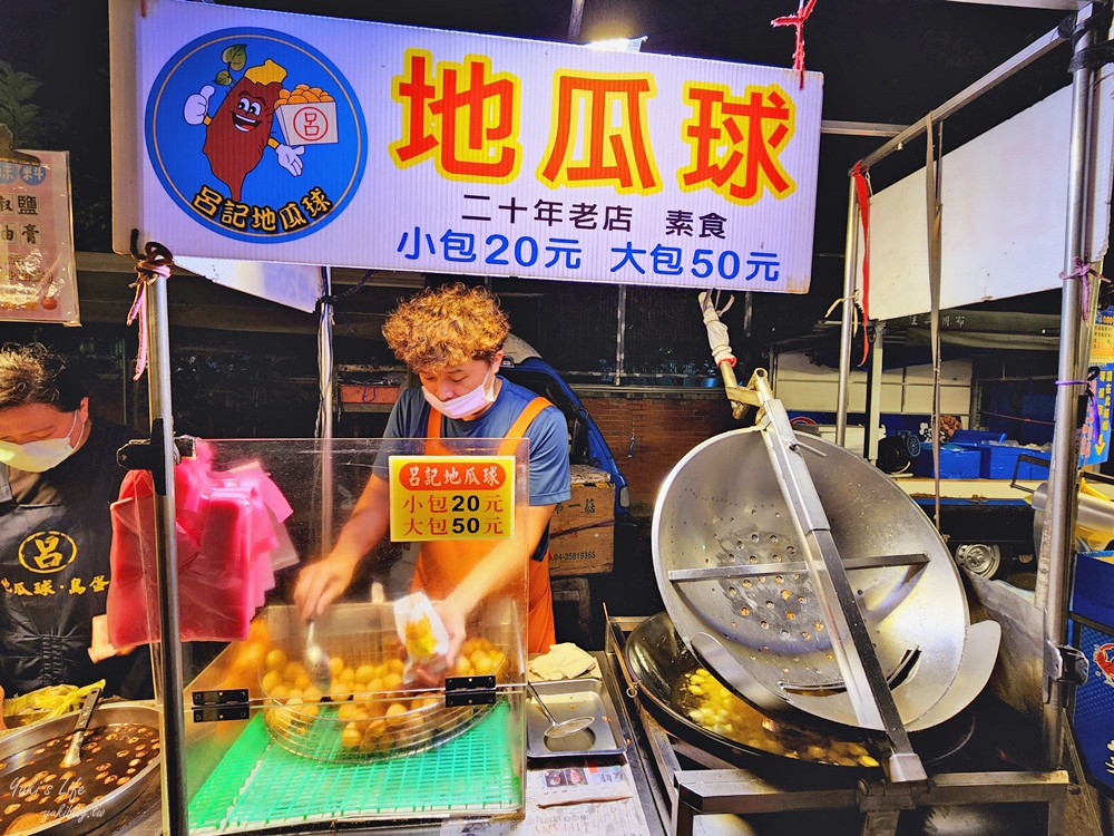 新竹竹東夜市美食懶人包，竹東沿河街夜市每星期六開逛 - yuki.tw