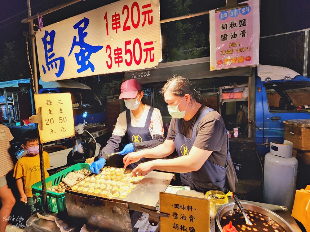 新竹竹東夜市美食懶人包，竹東沿河街夜市每星期六開逛 - yuki.tw