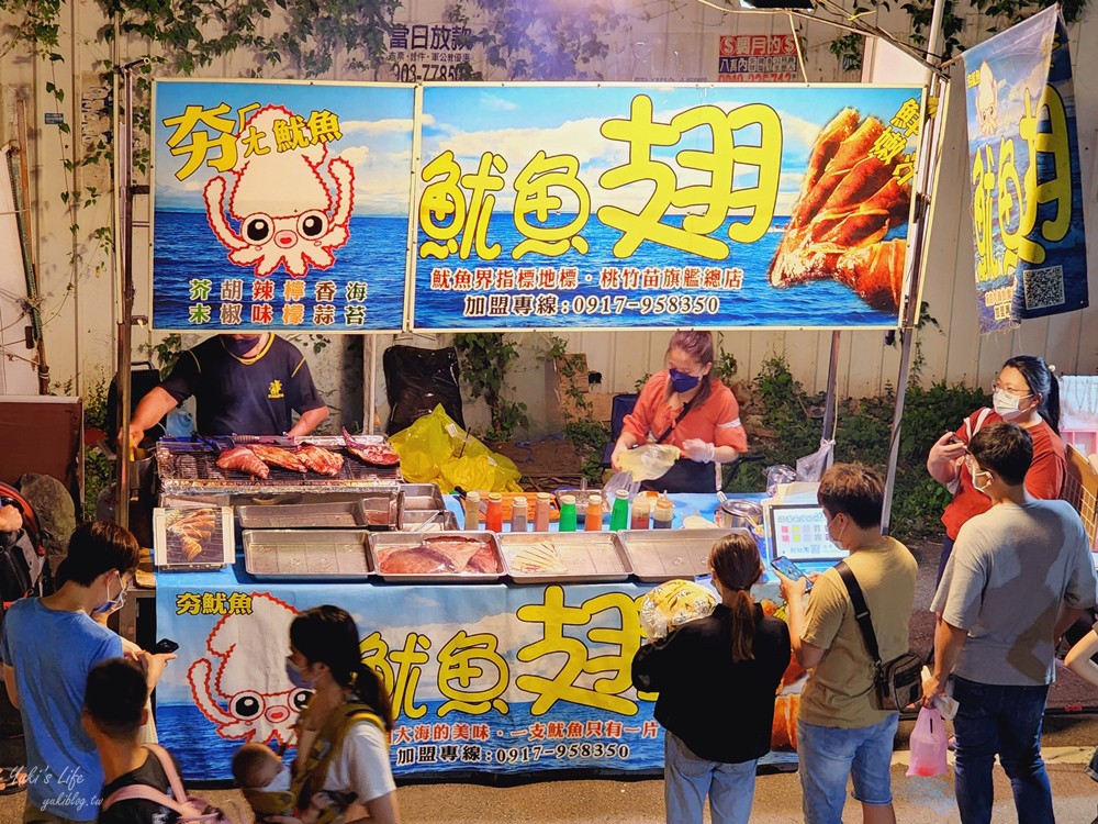 新竹竹東夜市美食懶人包，竹東沿河街夜市每星期六開逛 - yuki.tw