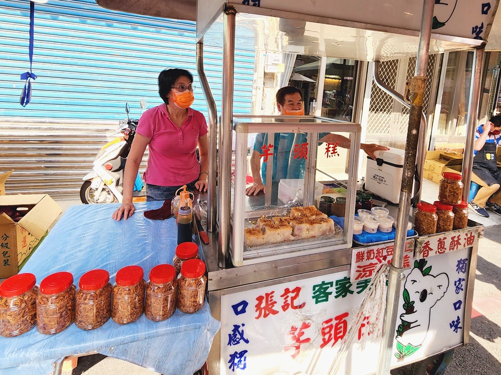 新竹北埔老街美食攻略，菜包和機車豆花必吃，還能玩擂茶DIY - yuki.tw