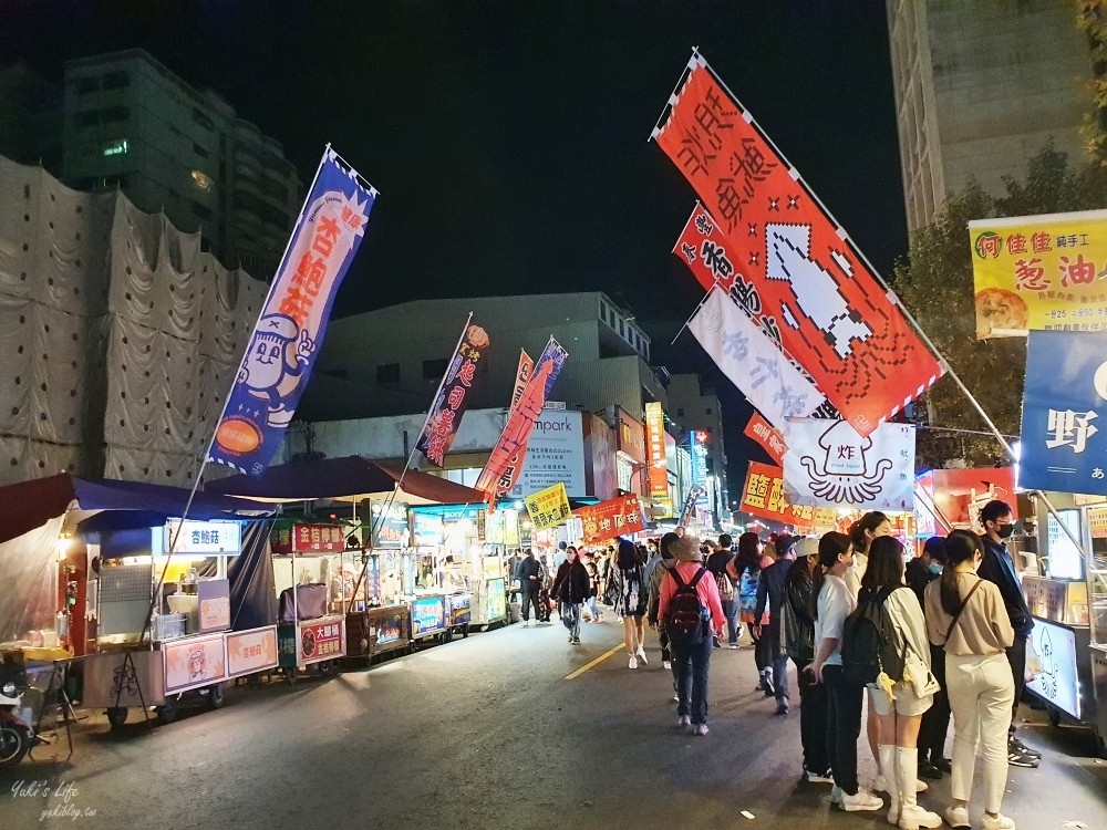 嘉義文化路夜市美食，嘉義一日遊晚上來逛夜市吃美食~ - yuki.tw