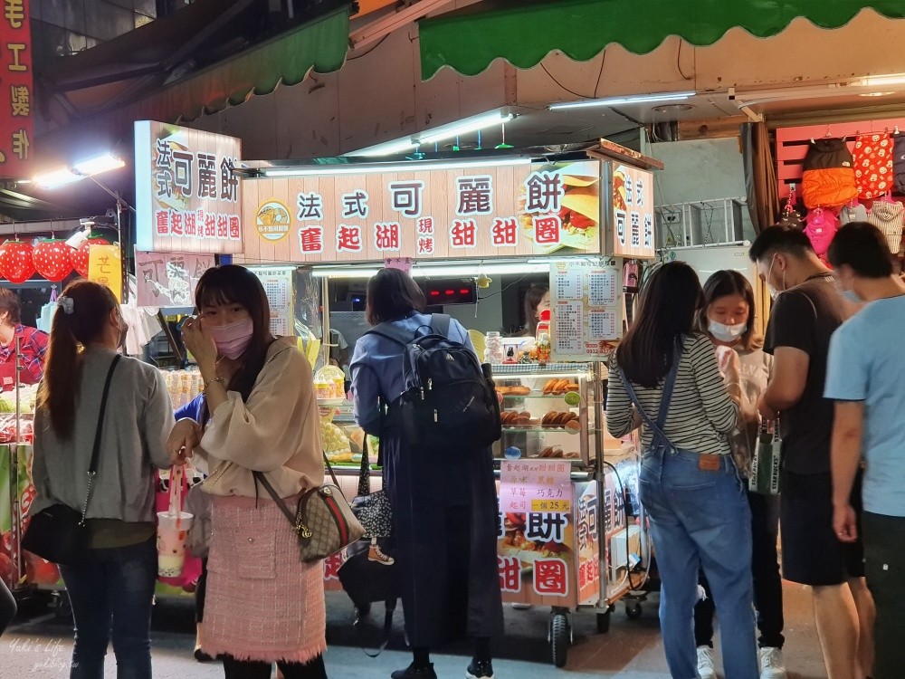 嘉義文化路夜市美食，嘉義一日遊晚上來逛夜市吃美食~ - yuki.tw