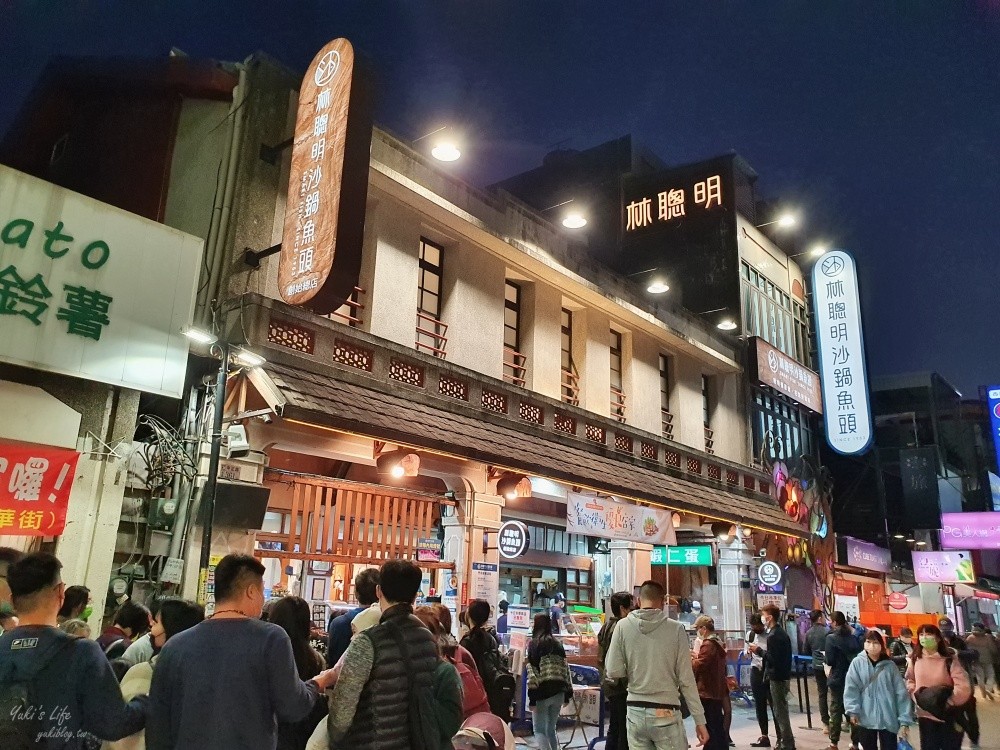 嘉義文化路夜市美食，嘉義一日遊晚上來逛夜市吃美食~ - yuki.tw