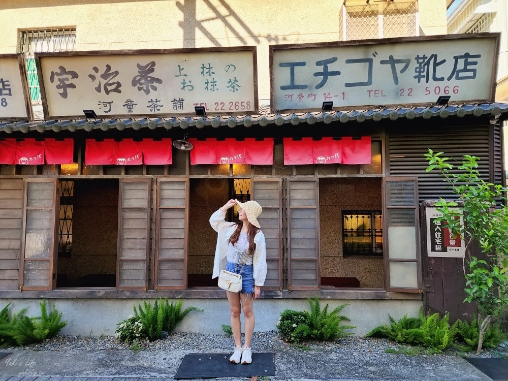 台南安平河童町，昭和復古風免門票景點，日本商店街美拍一波！ - yuki.tw