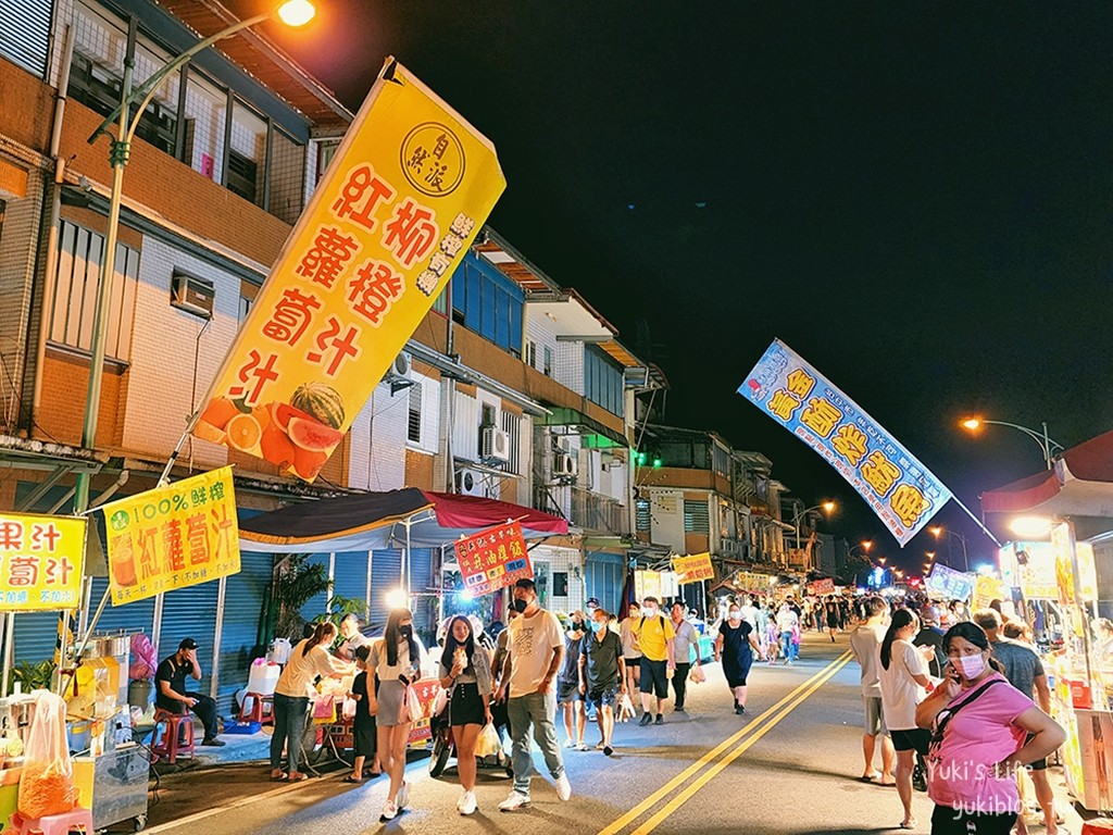 宜蘭冬山【清溝夜市】每週三限定超長夜市/必吃美食懶人包 - yuki.tw