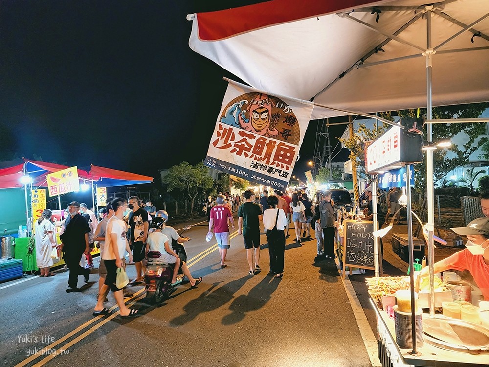 宜蘭冬山【清溝夜市】每週三限定超長夜市/必吃美食懶人包 - yuki.tw