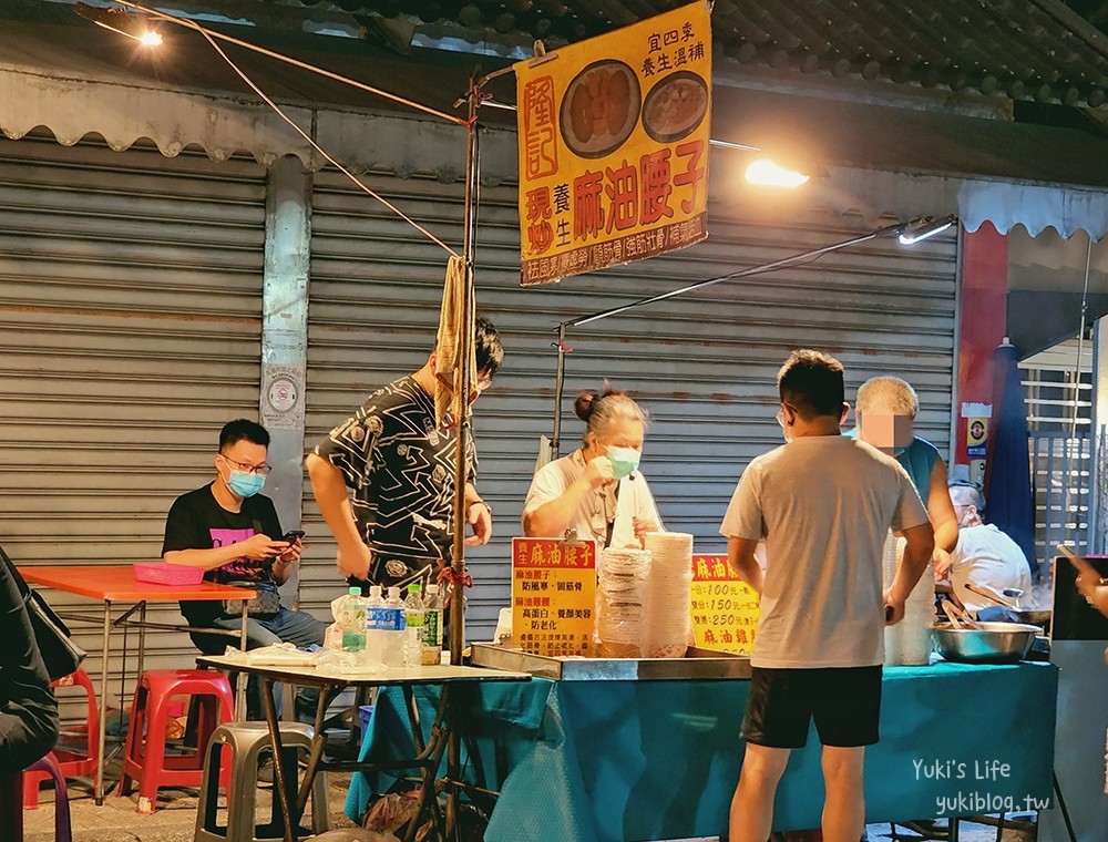 宜蘭冬山【清溝夜市】每週三限定超長夜市/必吃美食懶人包 - yuki.tw