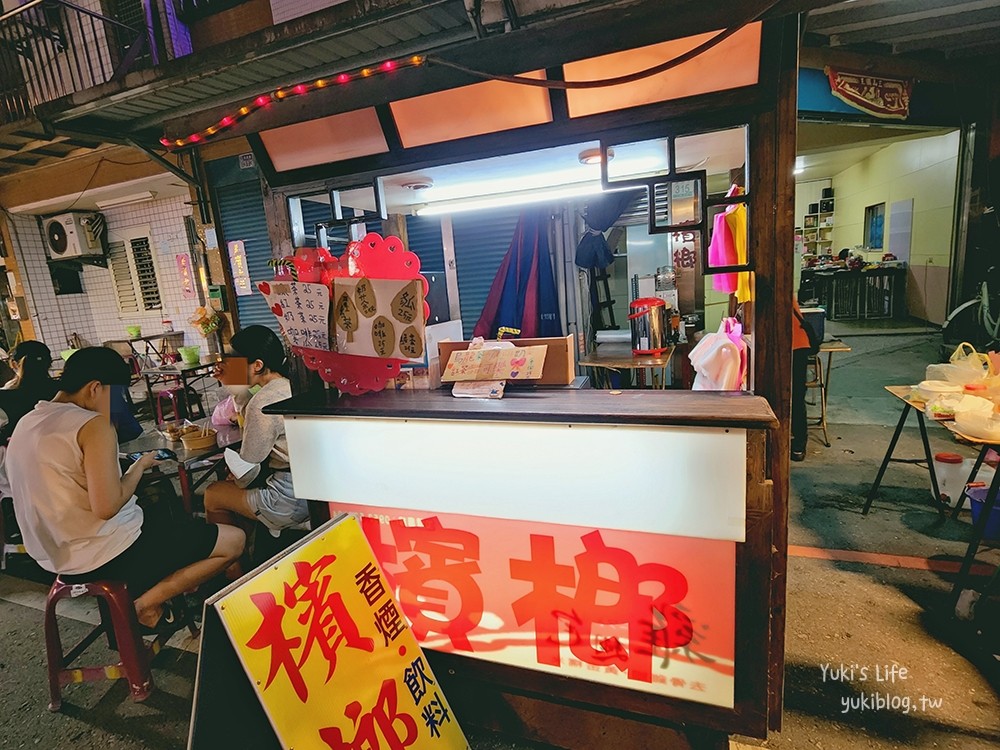 宜蘭冬山【清溝夜市】每週三限定超長夜市/必吃美食懶人包 - yuki.tw