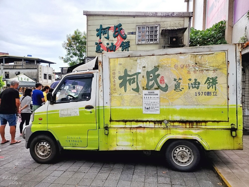 宜蘭礁溪美食》吳記花生捲冰淇淋，花生粉給好多餅皮又Ｑ，排隊也要吃到～ - yuki.tw