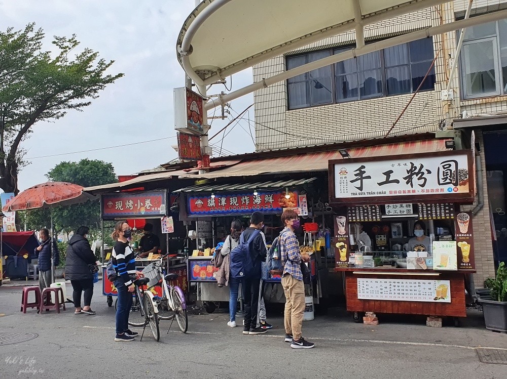 高雄一日遊》旗津老街美食巡禮真熱鬧，再搭渡輪去吃大碗公冰玩一天 - yuki.tw