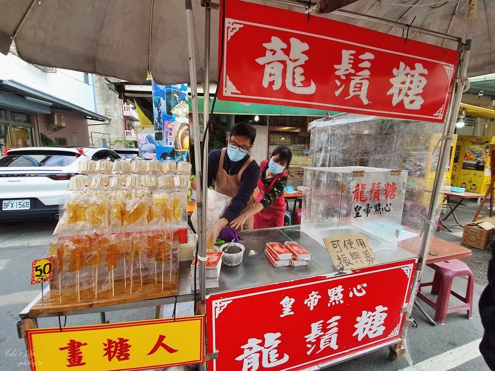 高雄一日遊》旗津老街美食巡禮真熱鬧，再搭渡輪去吃大碗公冰玩一天 - yuki.tw