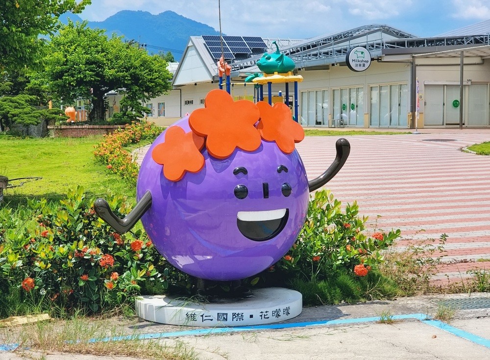 台南景點》芒果農創玫瑰綠柏園/芒果故事館，免門票有遊樂設施可以玩 - yuki.tw