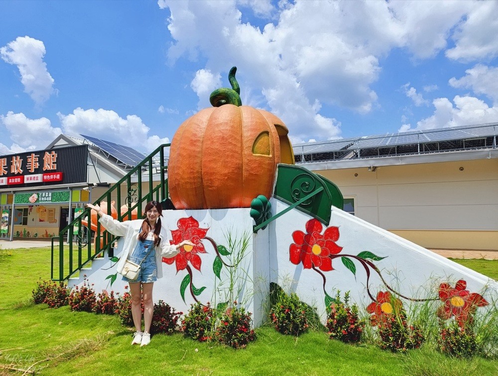 台南景點》芒果農創玫瑰綠柏園/芒果故事館，免門票有遊樂設施可以玩 - yuki.tw