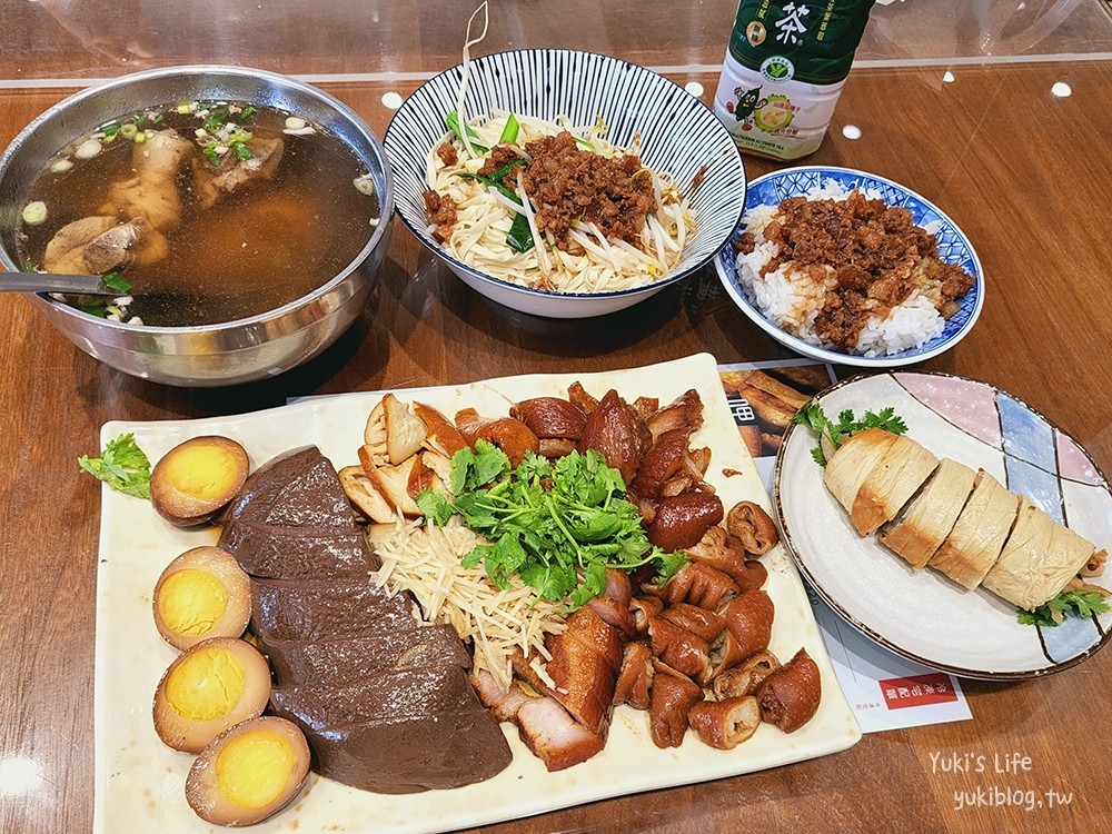 宜蘭礁溪美食》三民大飯店，超大鍋滷味自己夾/菜單 - yuki.tw