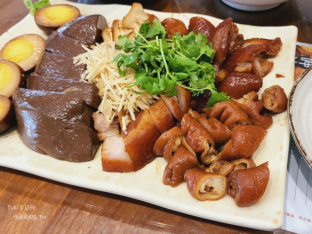 宜蘭礁溪美食》三民大飯店，超大鍋滷味自己夾/菜單 - yuki.tw