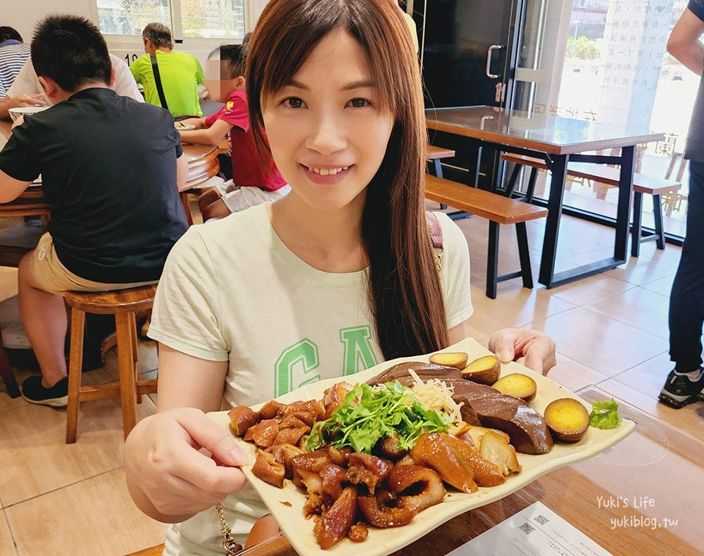 宜蘭礁溪美食》三民大飯店，超大鍋滷味自己夾/菜單 - yuki.tw