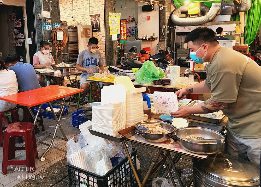 樹林現煮3元水餃店，現包黑豬肉水餃，好吃的晚餐宵夜好選擇！ - yuki.tw