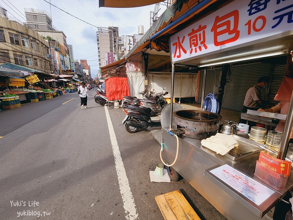 老店煎餃一粒4.5元，下班人潮不斷，樹林人氣排隊美食 - yuki.tw