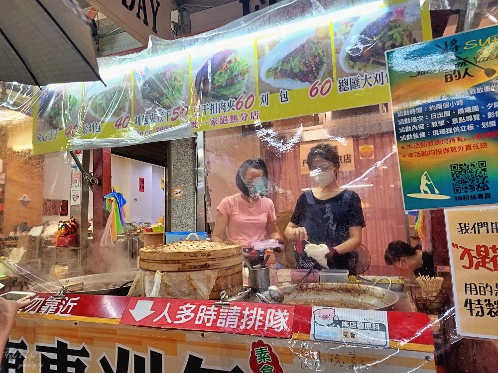 日月潭遊湖攻略|日月潭遊湖推薦景點行程?日月潭必吃必玩、票價 - yuki.tw