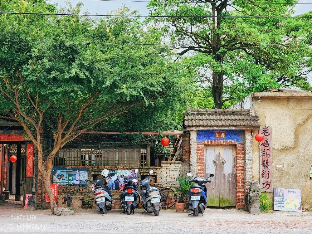 台南景點》老塘湖藝術村，漫遊古城湖畔/著古裝穿越時空/搭竹筏求財 - yuki.tw