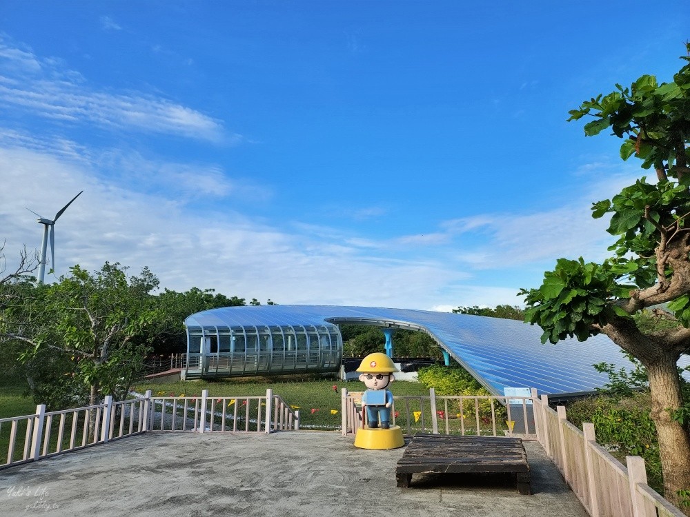 屏東景點》台電南部展示館，免門票吹冷氣看電影，玩旋轉溜滑梯 - yuki.tw