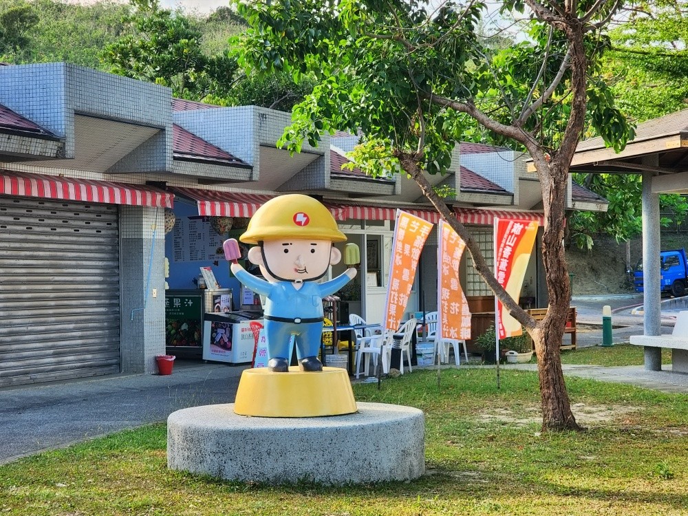 屏東景點》台電南部展示館，免門票吹冷氣看電影，玩旋轉溜滑梯 - yuki.tw