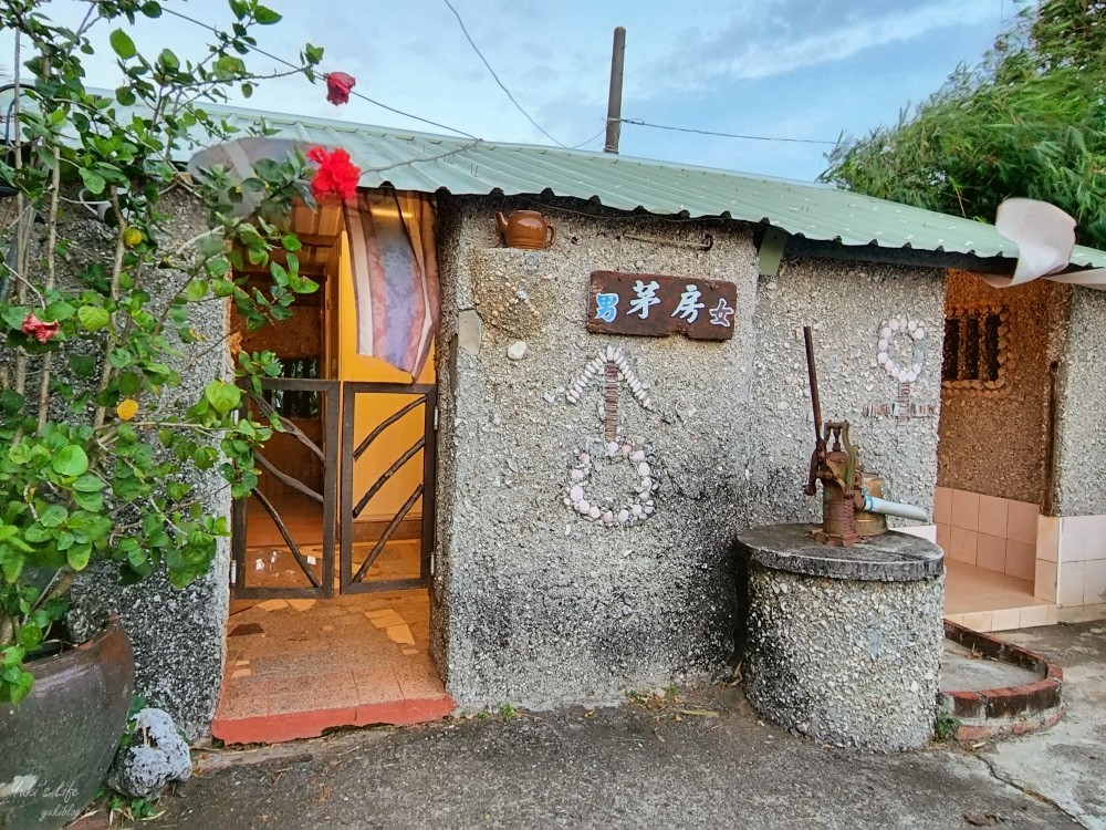 屏東看海秘境|關山田庄所在|賞夕陽喝咖啡，有羊咩咩陪伴你~ - yuki.tw