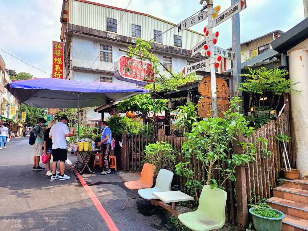 新竹》內灣老街粉圓豆花創始店，綠意庭園歇腳吃個冰/菜單/假日限定 - yuki.tw