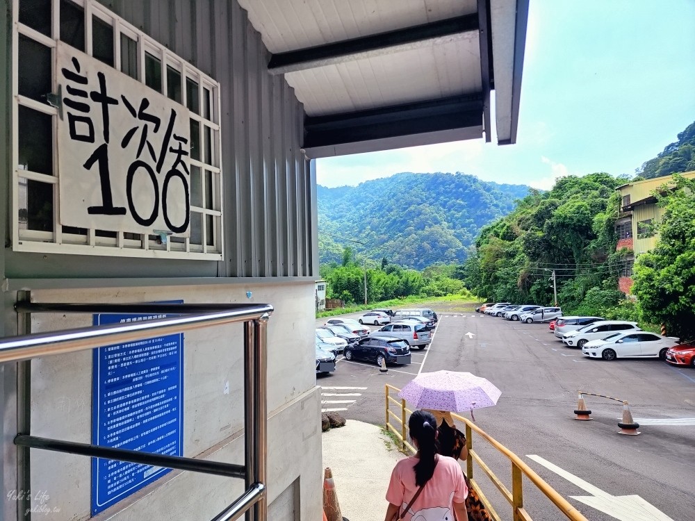 新竹橫山景點》內灣老街，假日出遊好去處，走吊橋吃美食一日遊 - yuki.tw