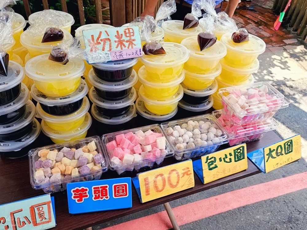 新竹》內灣老街粉圓豆花創始店，綠意庭園歇腳吃個冰/菜單/假日限定 - yuki.tw