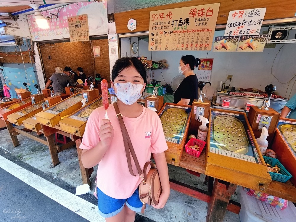 新竹橫山景點》內灣老街，假日出遊好去處，走吊橋吃美食一日遊 - yuki.tw