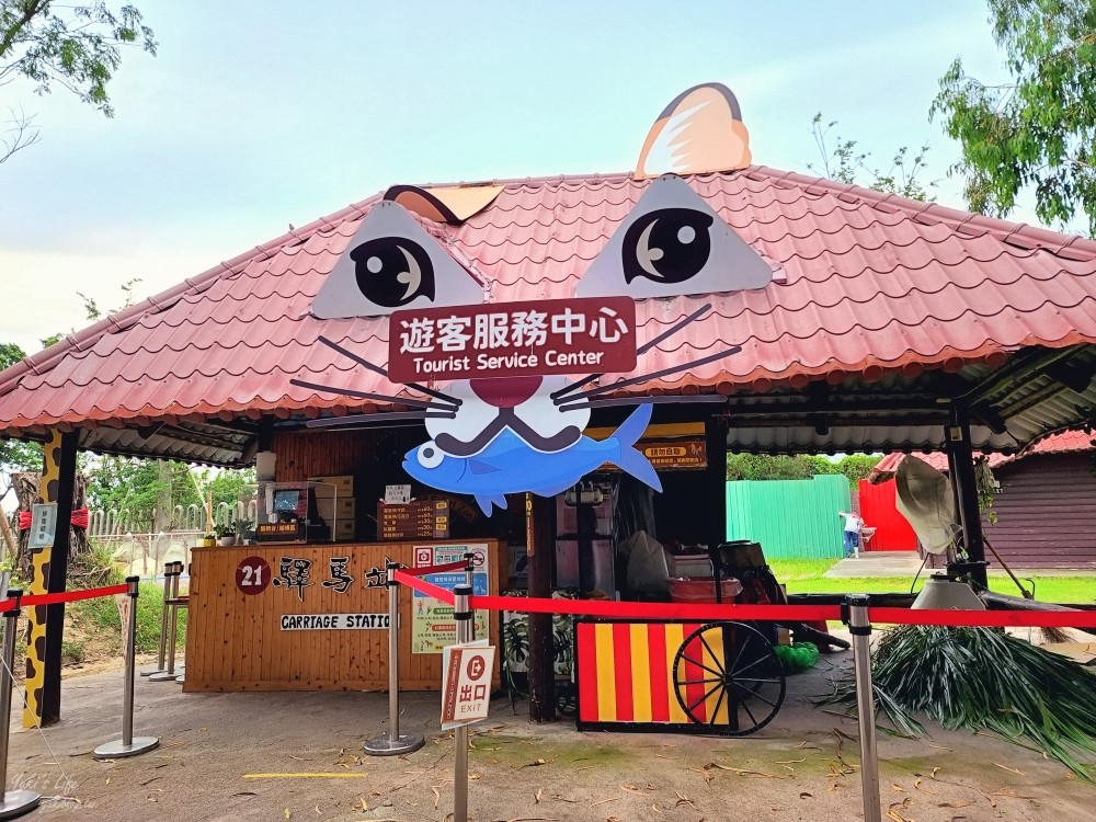 【台南景點】頑皮世界野生動物園(優惠門票)水豚君、水樂園~親子好去處 - yuki.tw