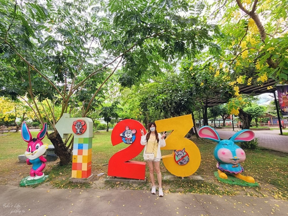 【台南景點】頑皮世界野生動物園(優惠門票)水豚君、水樂園~親子好去處 - yuki.tw