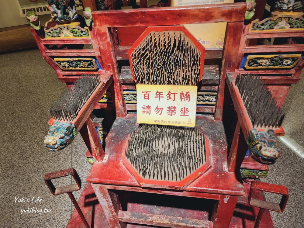 嘉義景點》新港香藝文化園區，免門票香的主題館，羊咩咩新登場 - yuki.tw