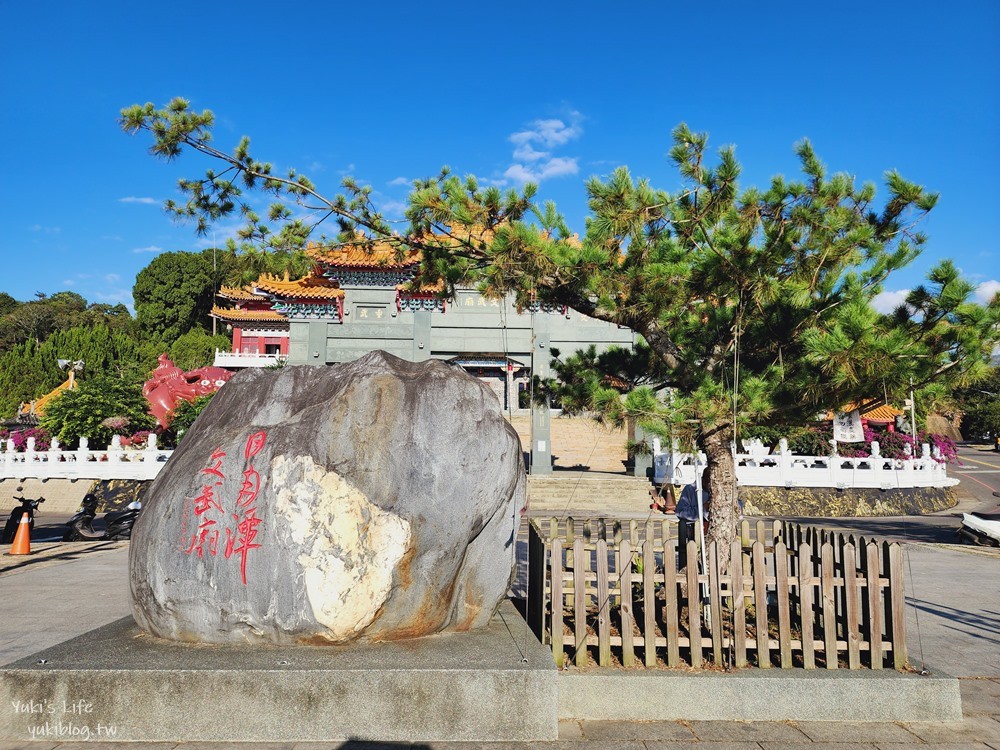 南投魚池景點》日月潭文武廟，觀景台賞湖景、超美年梯、Q版月老同框打卡 - yuki.tw