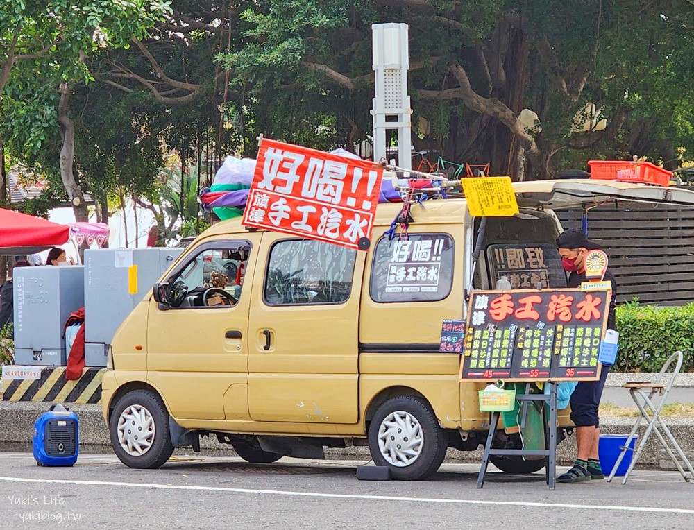 高雄一日遊》旗津老街美食巡禮真熱鬧，再搭渡輪去吃大碗公冰玩一天 - yuki.tw