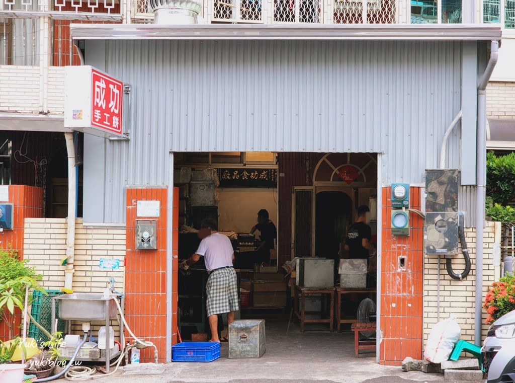 嘉義朴子成功食品廠，古早味傳統手工餅乾，內行人都來這裡買 - yuki.tw