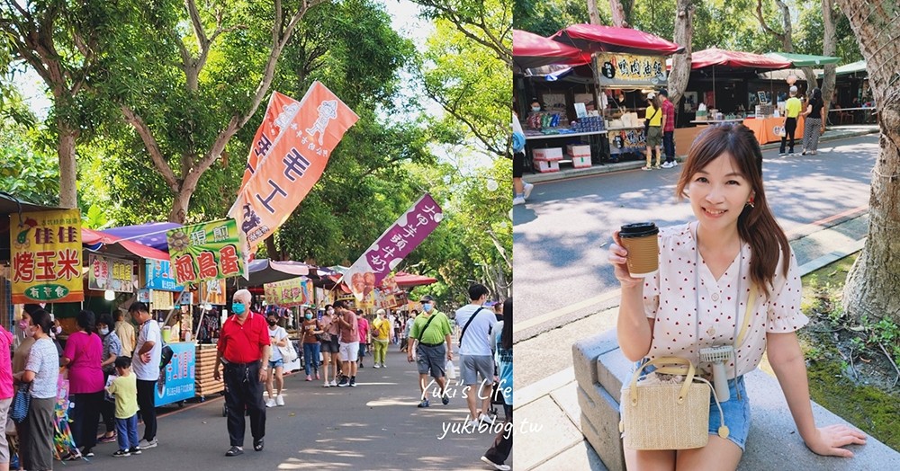 雲林古坑景點【蜜蜂故事館】免門票大草地野放，蜂巢冰淇淋好吃 - yuki.tw