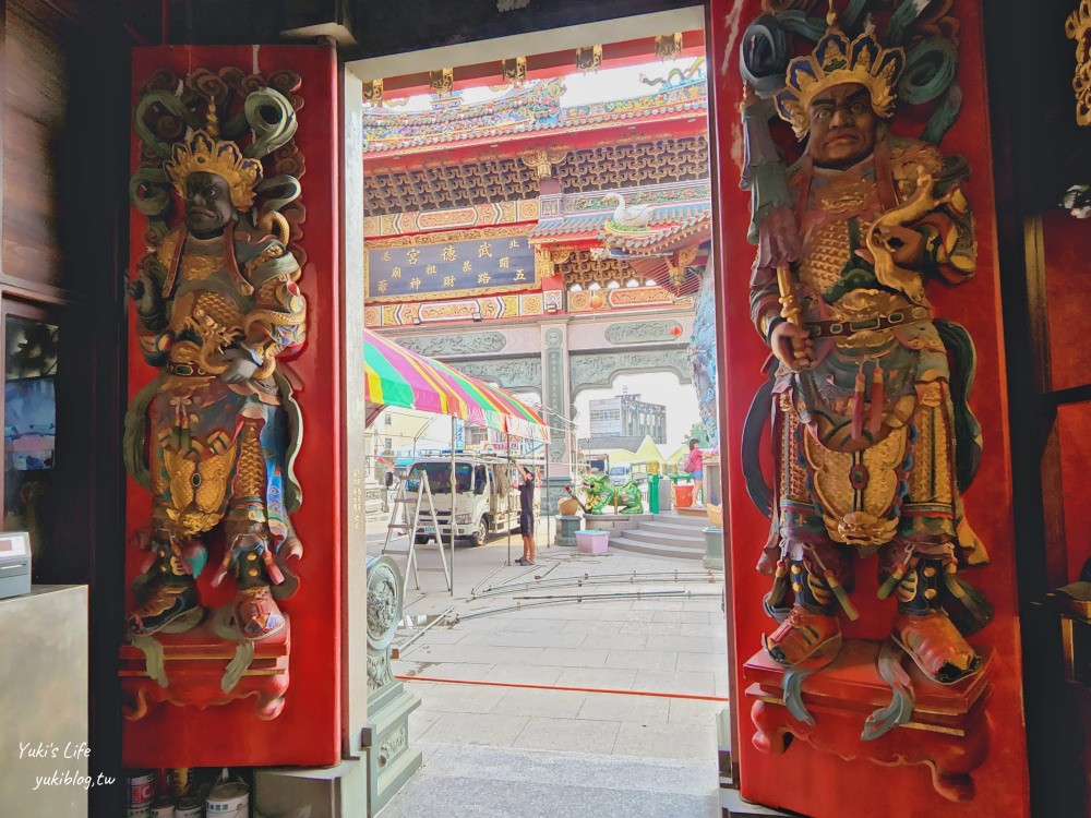 【雲林景點】來去「北港武德宮」拜拜，還有黑虎將軍扭蛋機一起拍照打卡！ - yuki.tw