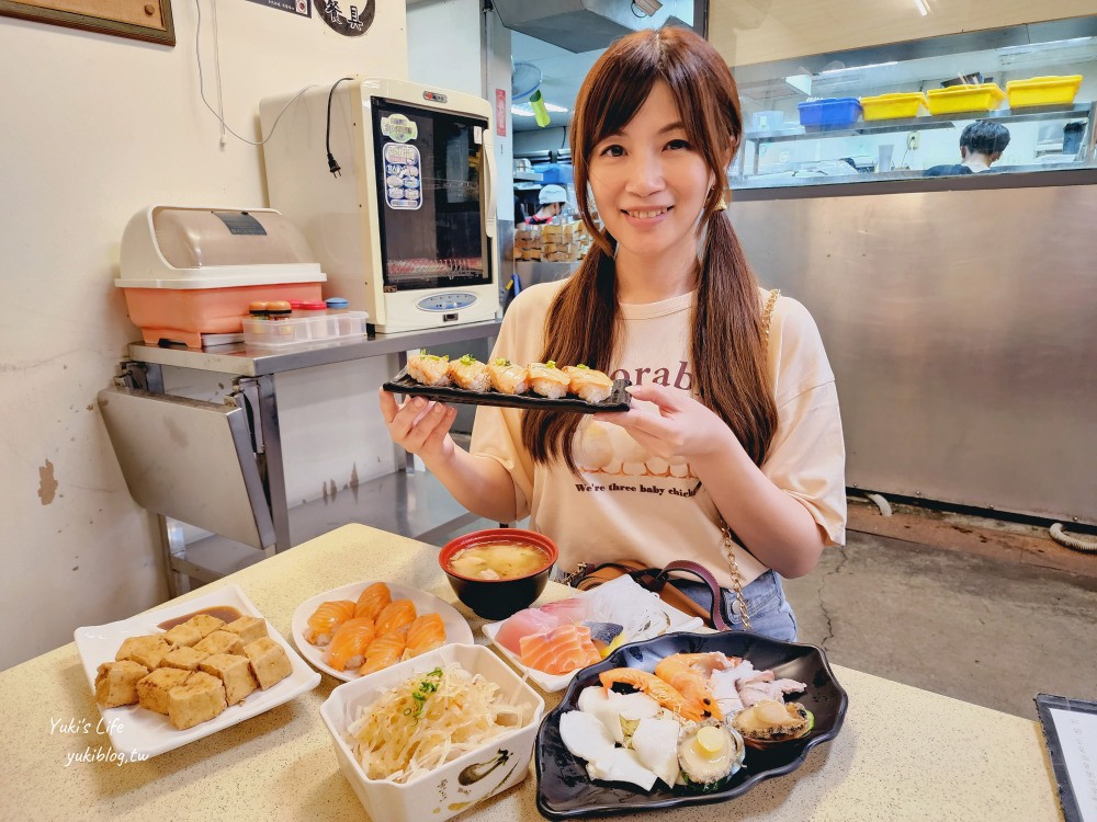 嘉義體育館壽司，在地人狂推平價日式料理，對面就是停車場好方便 - yuki.tw