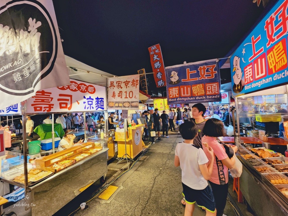 台南夜市推薦，大東夜市排隊美食名單，營業時間一個禮拜三天 - yuki.tw