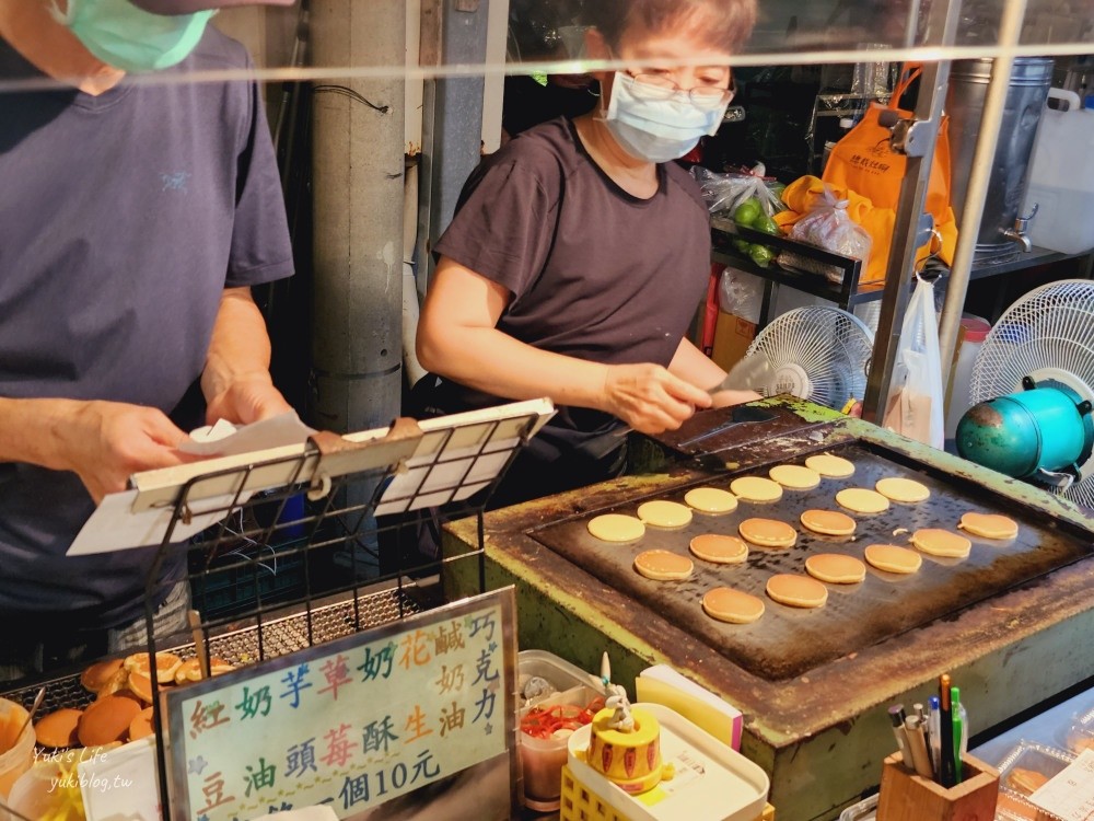 台南夜市推薦，大東夜市排隊美食名單，營業時間一個禮拜三天 - yuki.tw