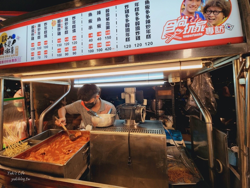 台南夜市推薦，大東夜市排隊美食名單，營業時間一個禮拜三天 - yuki.tw