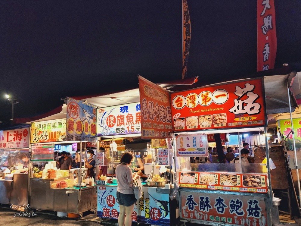 台南夜市推薦，大東夜市排隊美食名單，營業時間一個禮拜三天 - yuki.tw