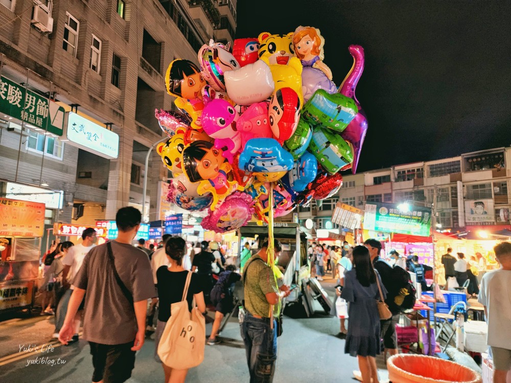 台南武聖夜市美食吃一圈，週三週六逛起來，吃的玩的都有哦～ - yuki.tw