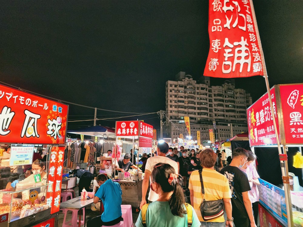 台南武聖夜市美食吃一圈，週三週六逛起來，吃的玩的都有哦～ - yuki.tw