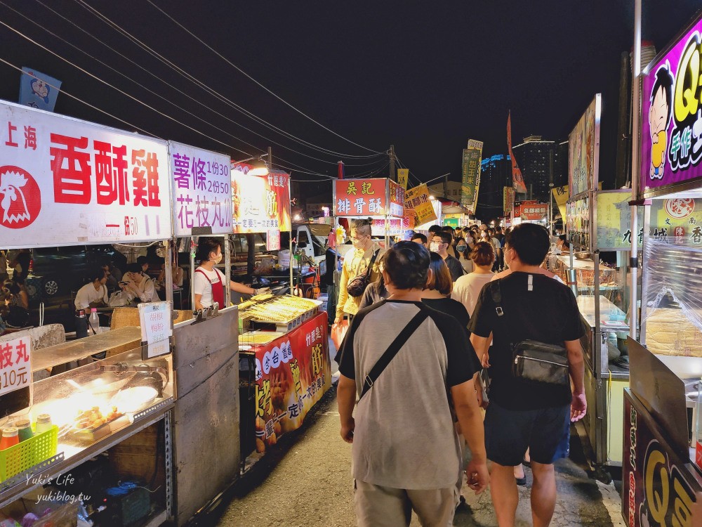 台南武聖夜市美食吃一圈，週三週六逛起來，吃的玩的都有哦～ - yuki.tw