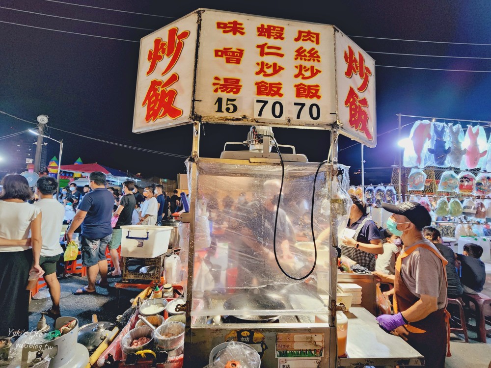 台南武聖夜市美食吃一圈，週三週六逛起來，吃的玩的都有哦～ - yuki.tw