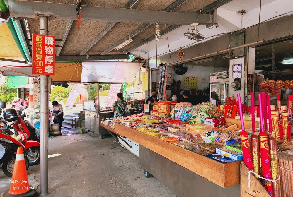 桃園景點》大溪蓮座觀音寺，登上百步雲梯的世外桃源，餵魚看長壽龜休閒好去處 - yuki.tw